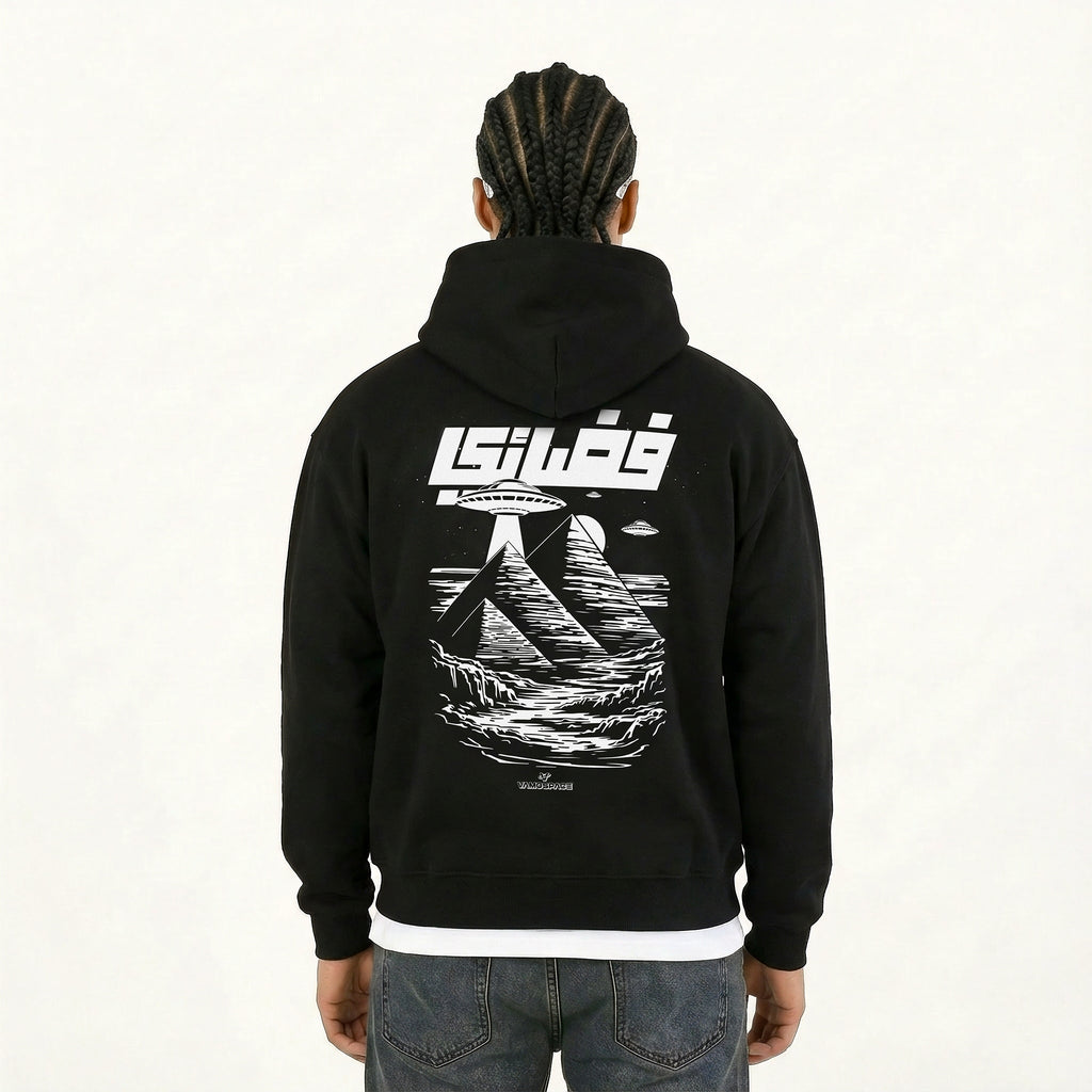 Fada2y Hoodie