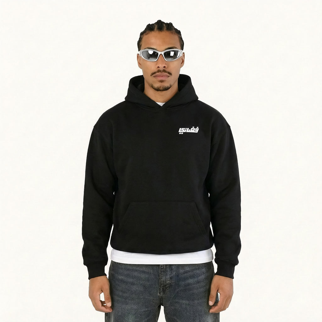 Fada2y Hoodie
