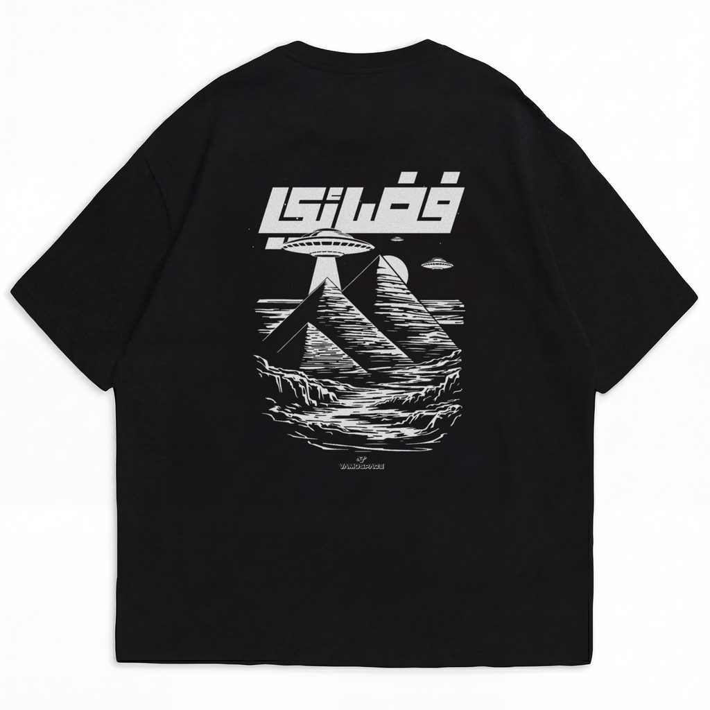 Fada2y T-Shirt