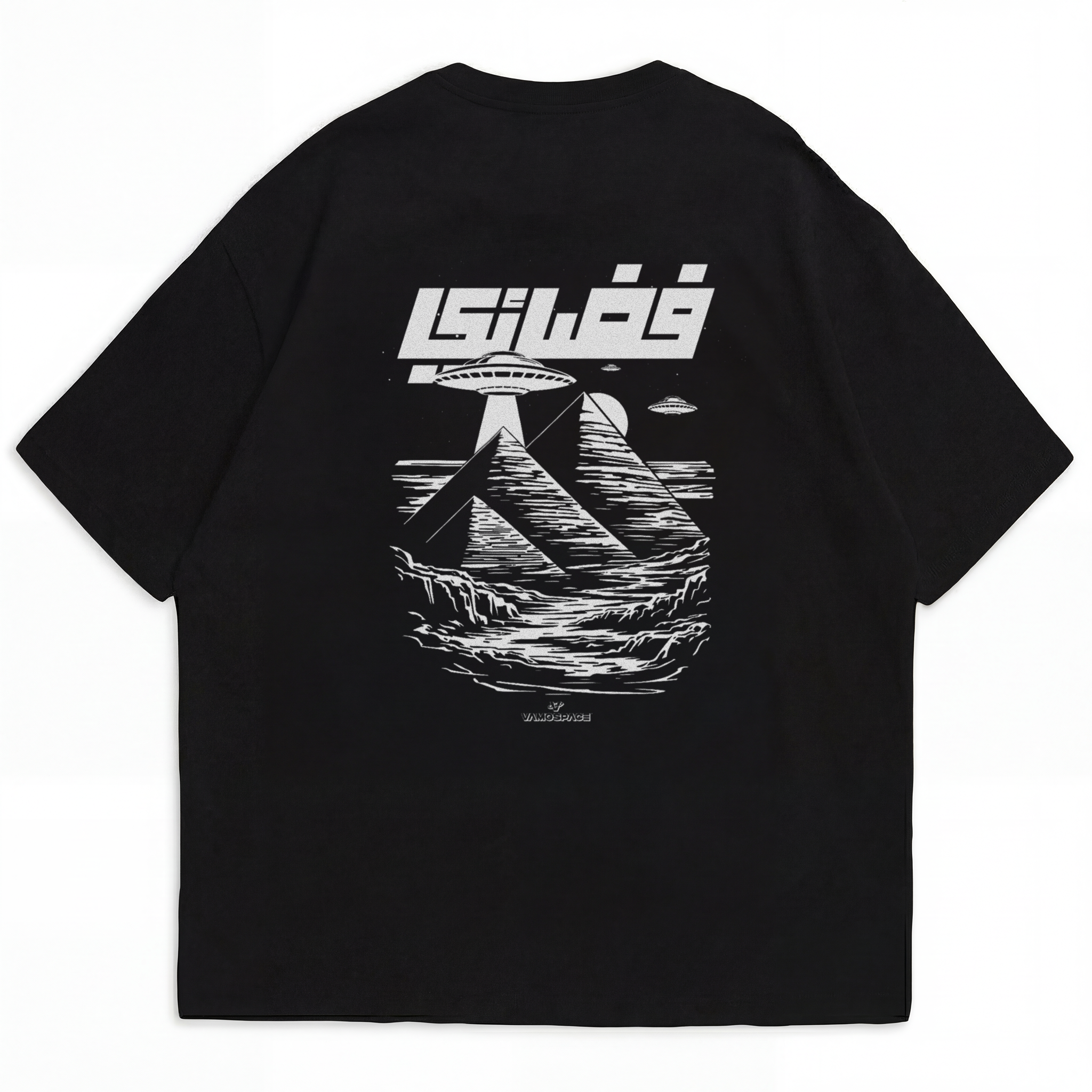 Fada2y T-Shirt
