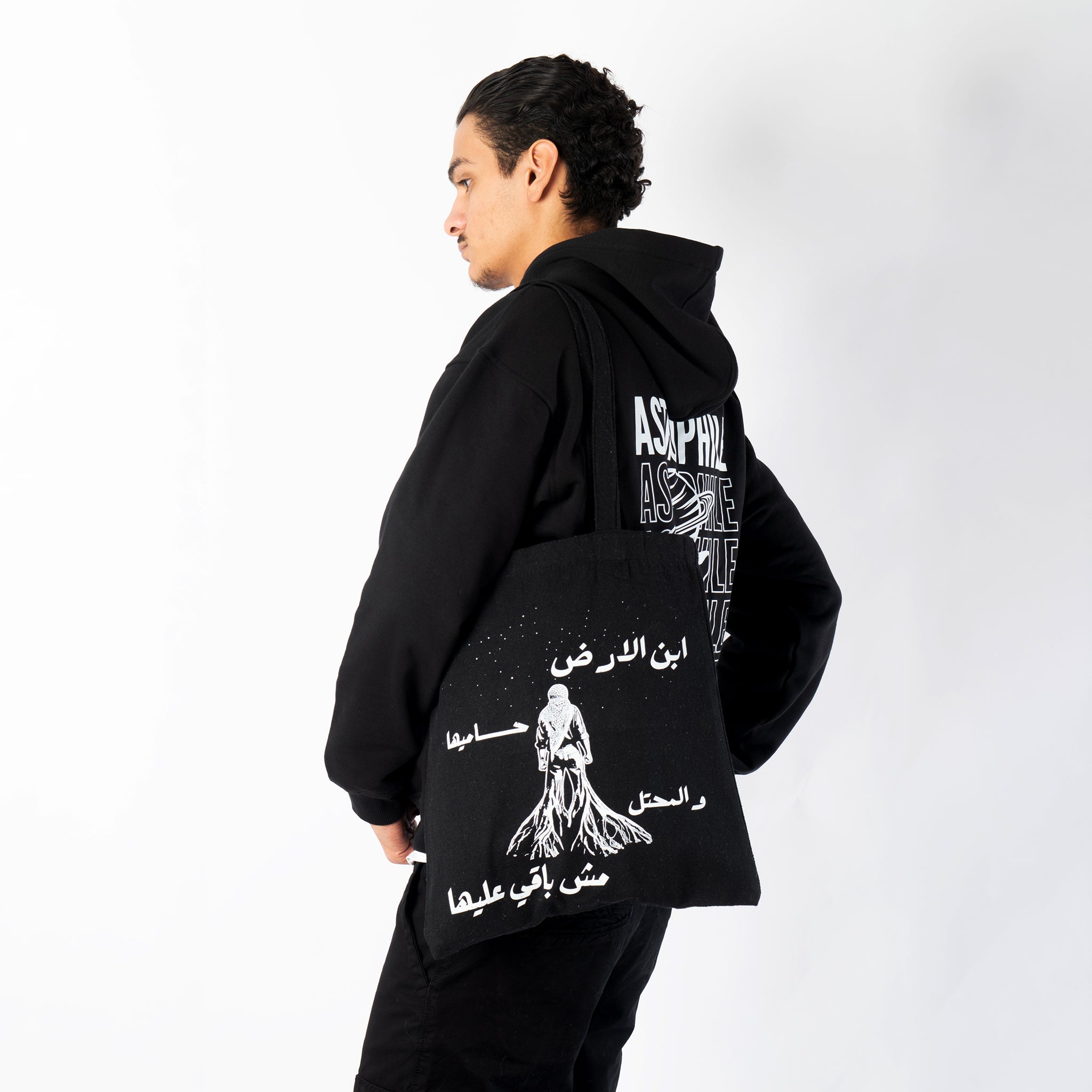 Ebn El Ard Tote Bag