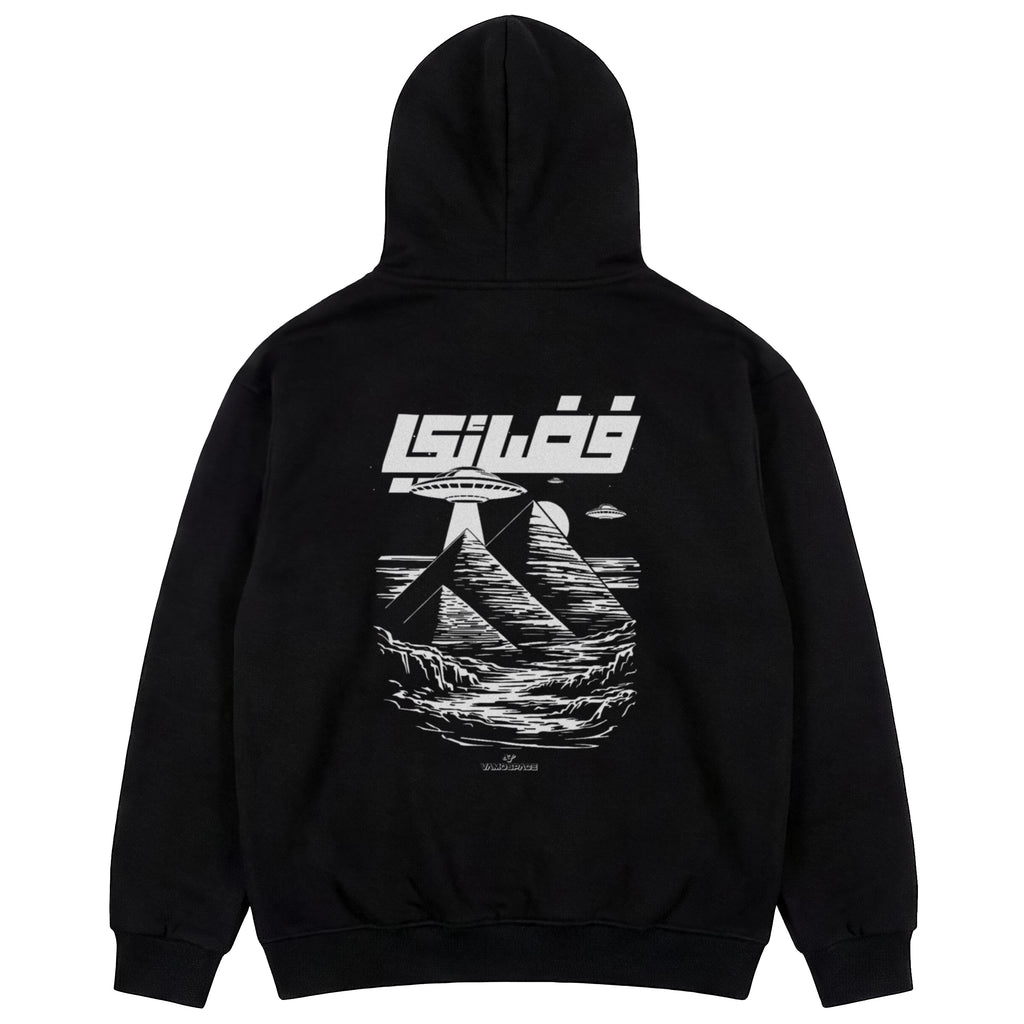 Fada2y Hoodie