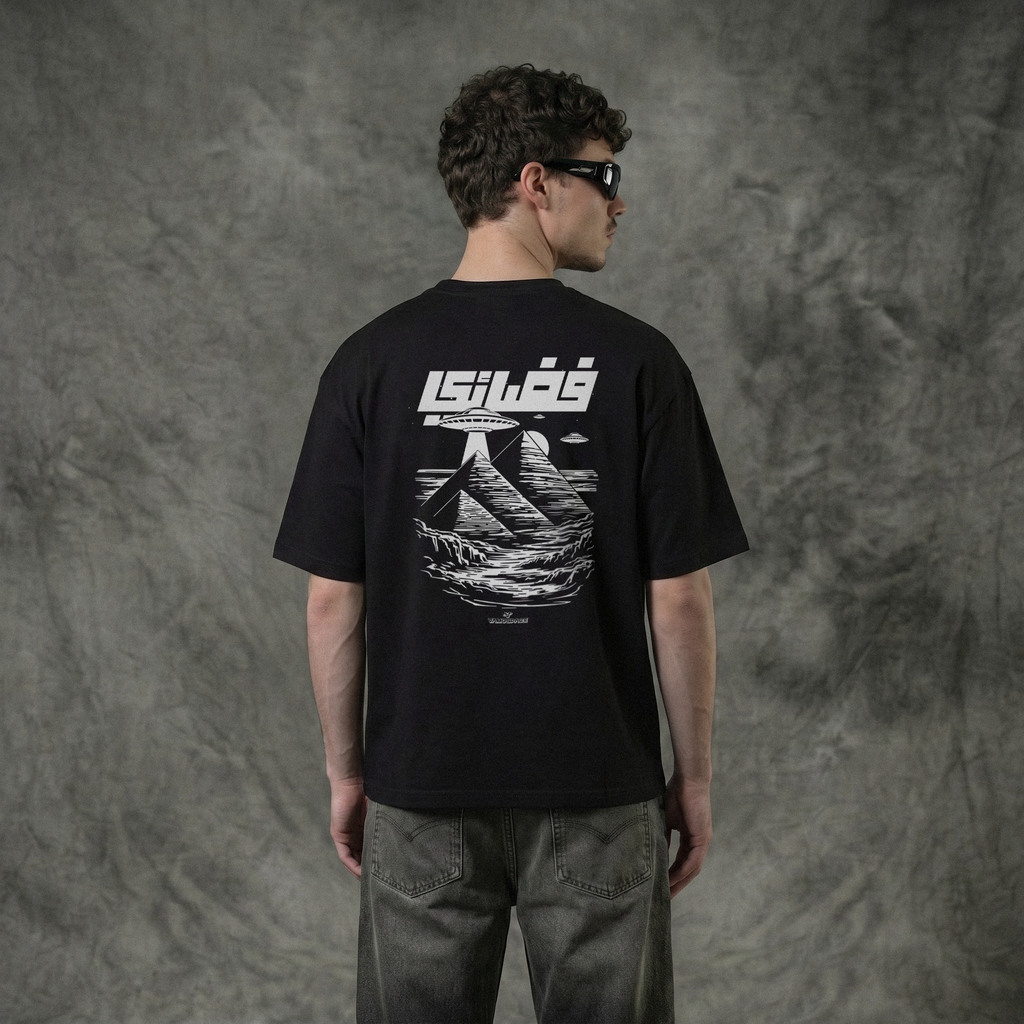 Fada2y T-Shirt