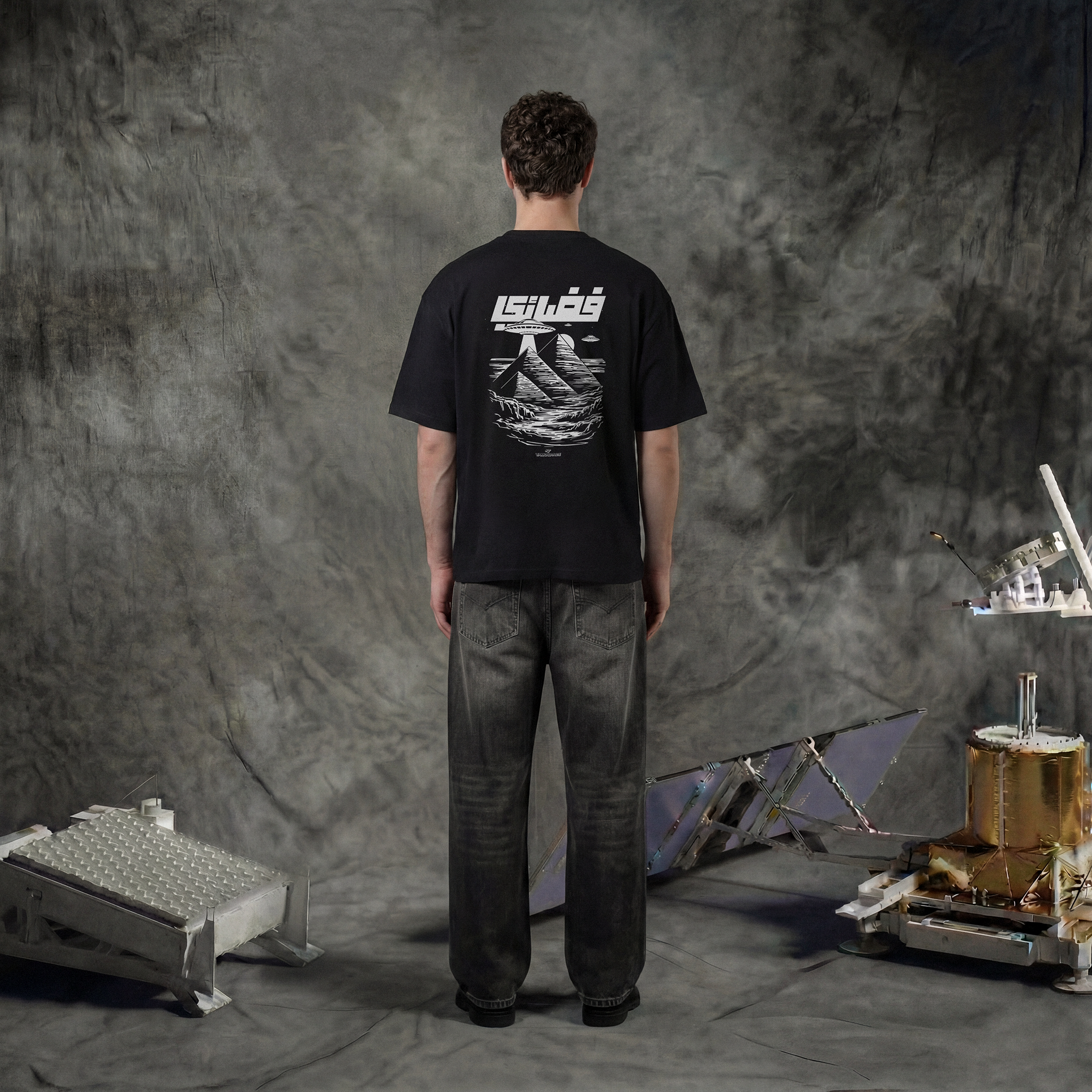 Fada2y T-Shirt