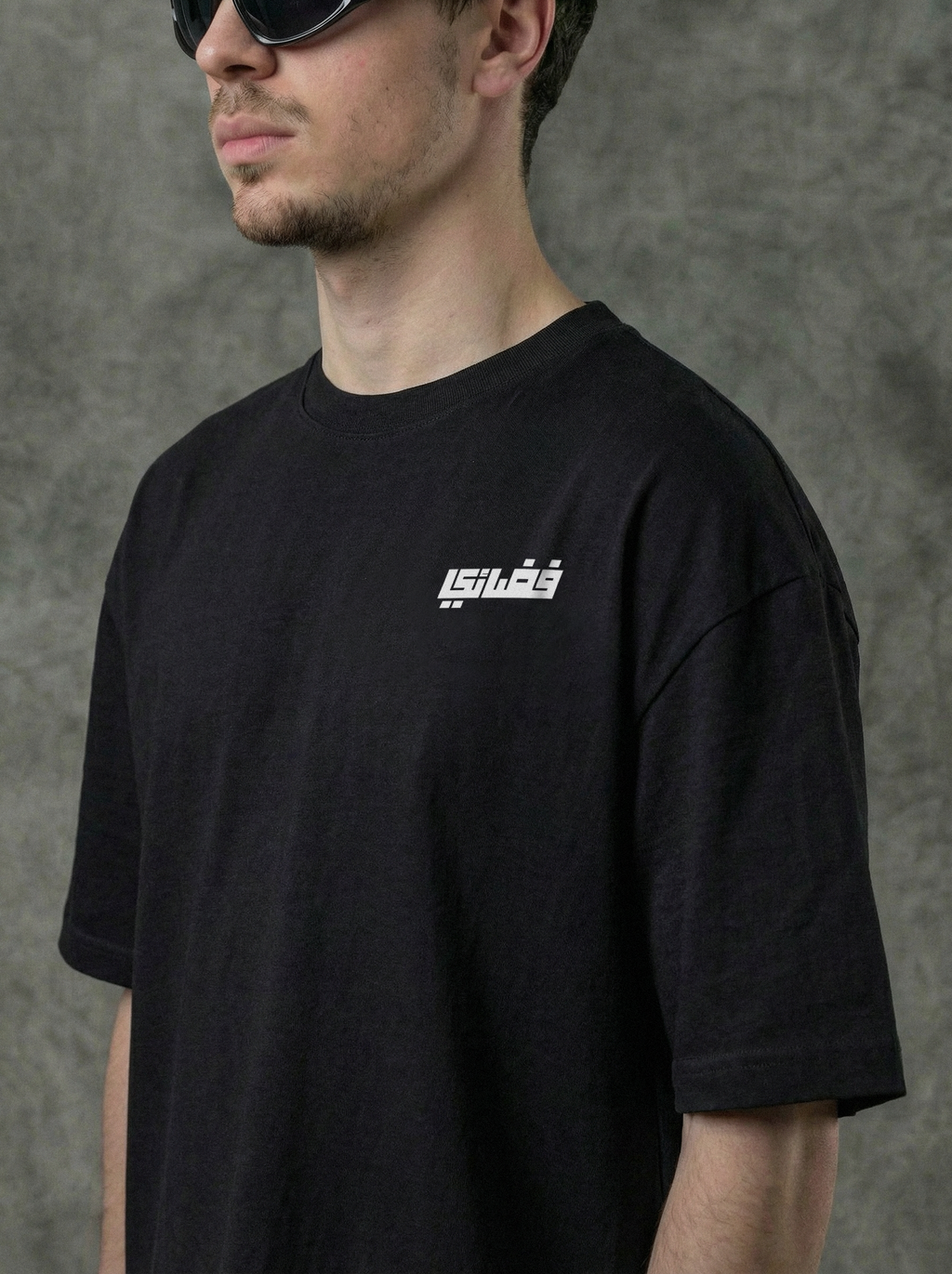 Fada2y T-Shirt