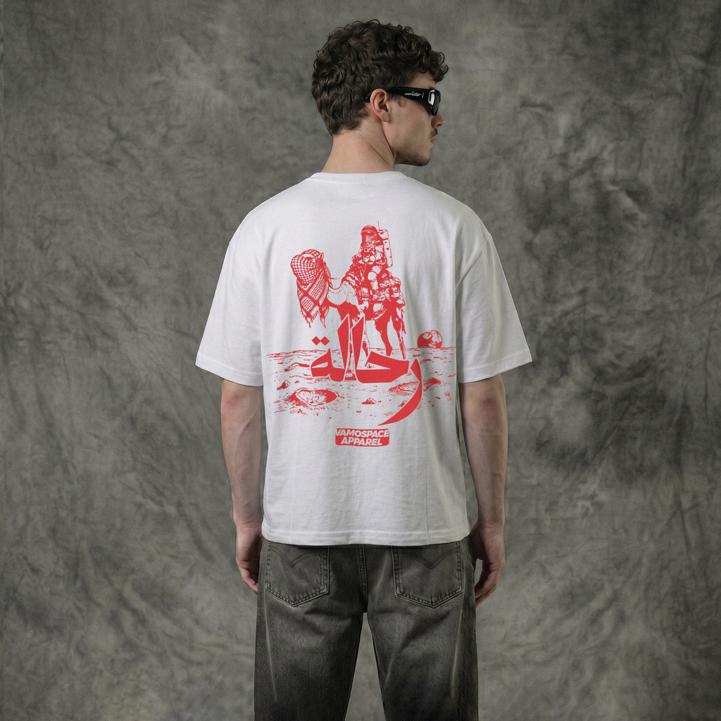Rahala T-Shirt
