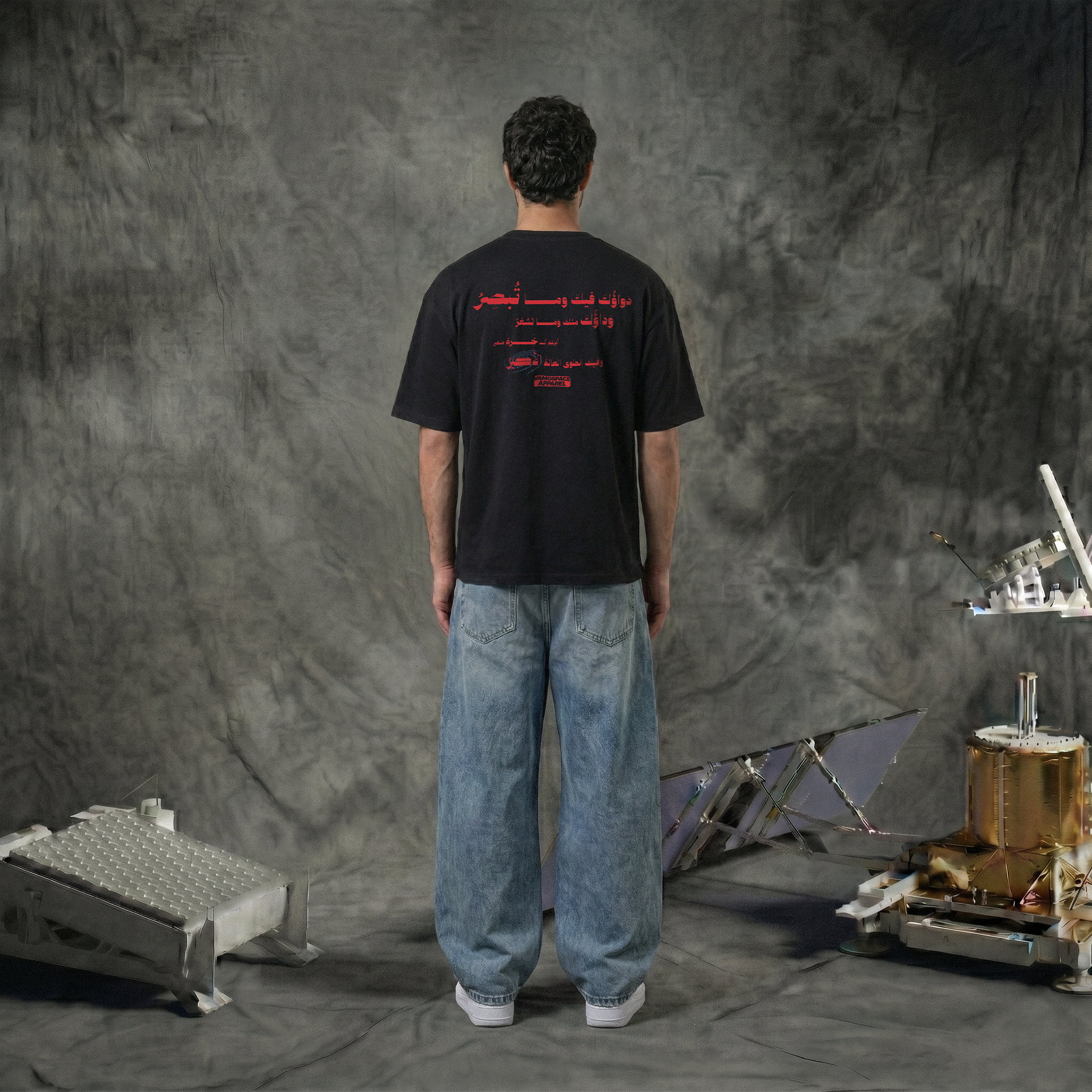 Jerm T-Shirt