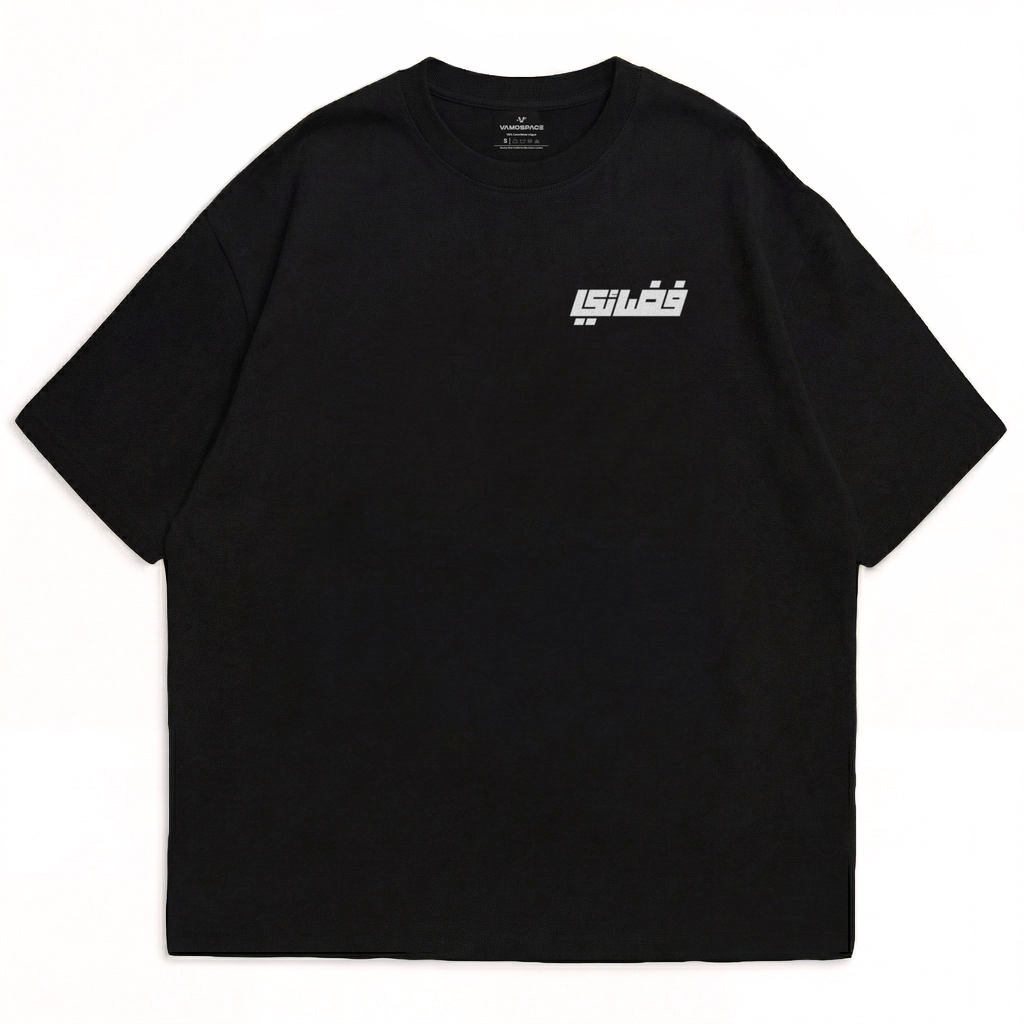 Fada2y T-Shirt