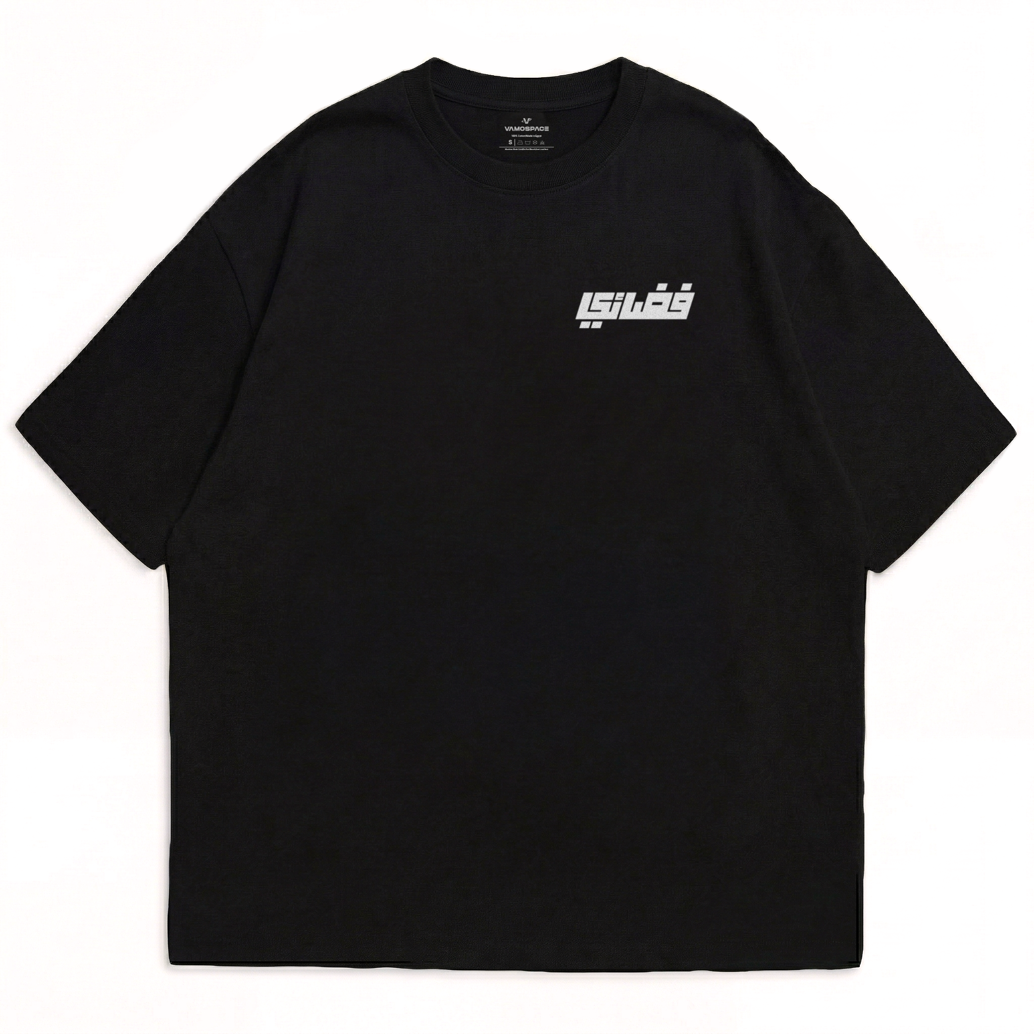 Fada2y T-Shirt