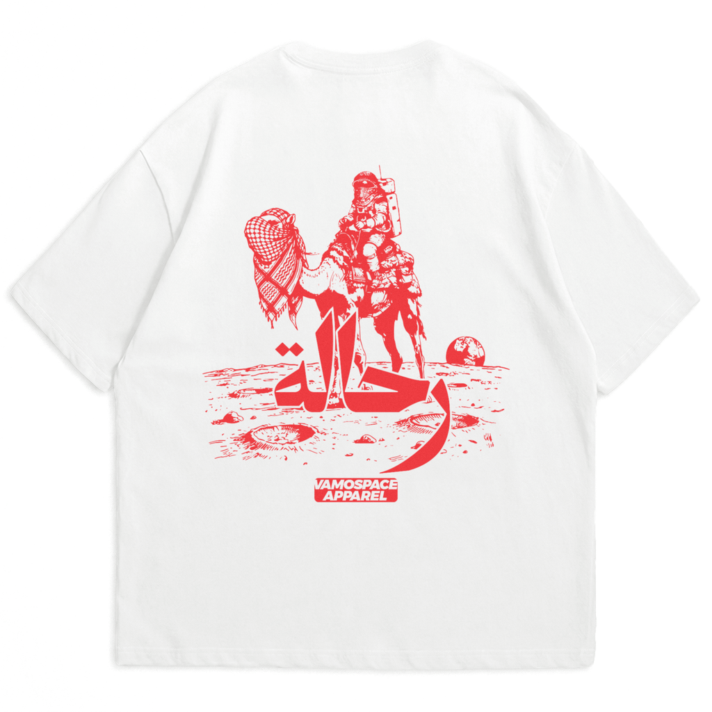 Rahala T-Shirt