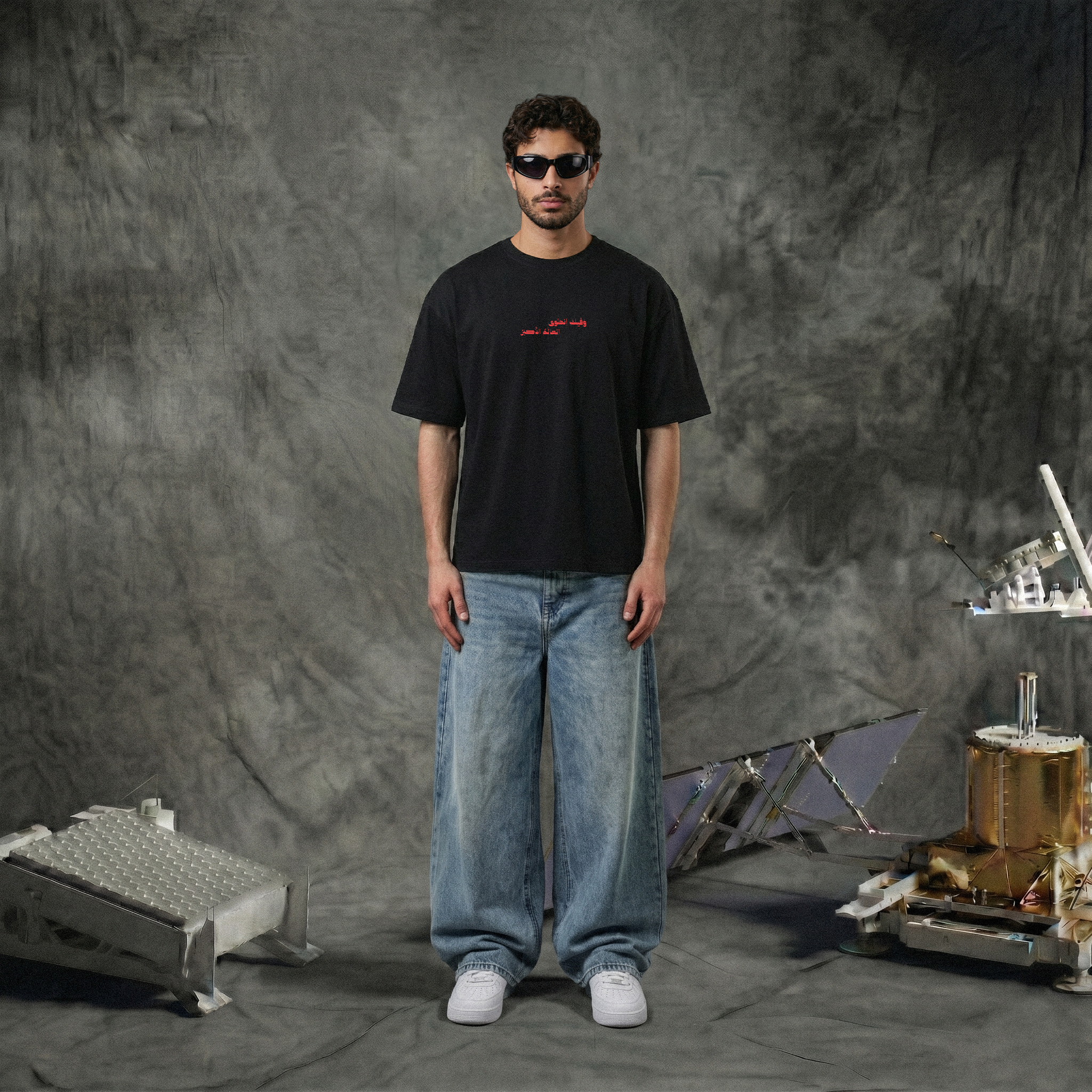 Jerm T-Shirt